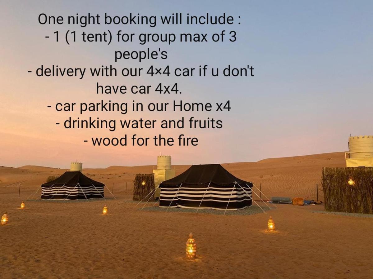 Crescent Desert Private Camp Shahiq Екстер'єр фото